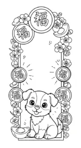 tải hình tô màu 12 con giáp miễn phí