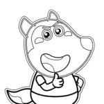 Wolfoo